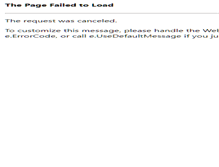 Tablet Screenshot of microgate.com